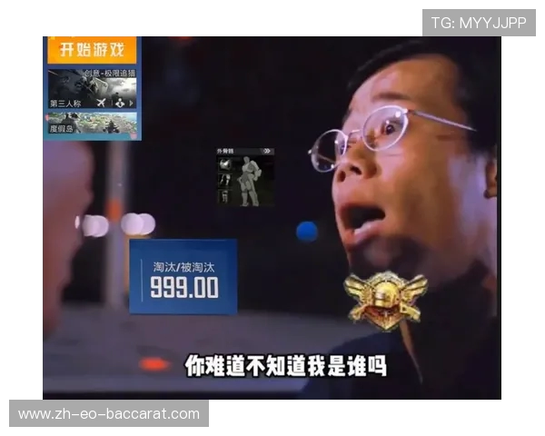 主播挑战黑色汉堡极限，游戏中的特殊食物带来惊险与欢乐