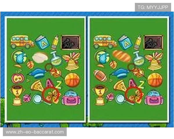 卫生间找茬游戏通关技巧分享 快速提高辨识力的实用方法